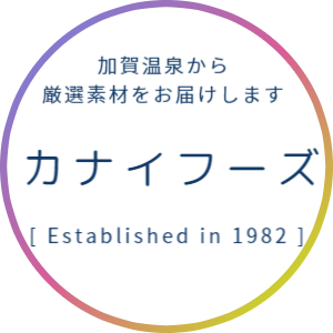 カナイフーズ