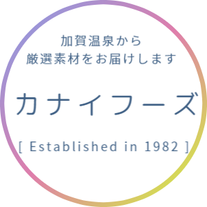 カナイフーズ