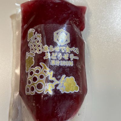 ゼリー